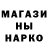 ГАШ VHQ Saida 123