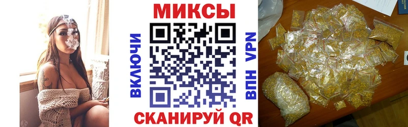 Купить где  Балтийск  БУТИРАТ буратино 
