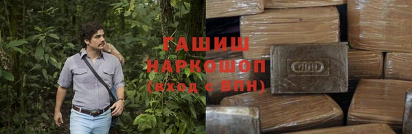 мефедрон мука Балабаново