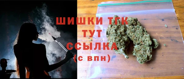 ECSTASY Баксан