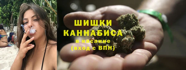 спайс Ветлуга