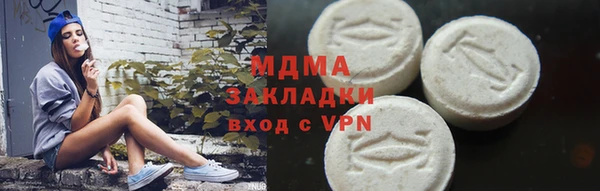 спайс Весьегонск