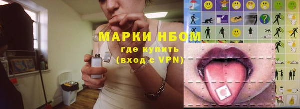 ECSTASY Баксан