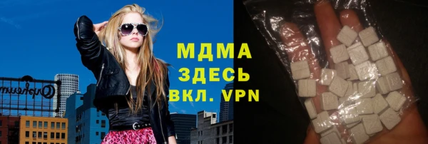 ECSTASY Баксан