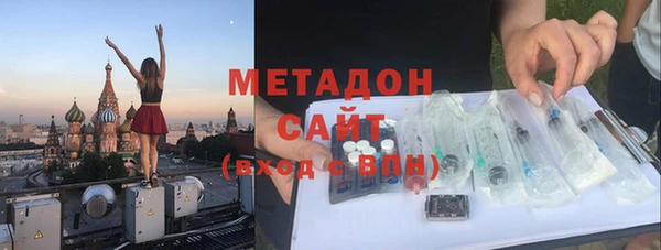 ECSTASY Баксан