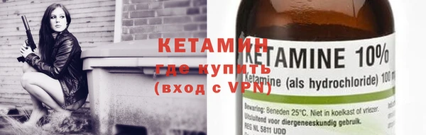 ECSTASY Баксан