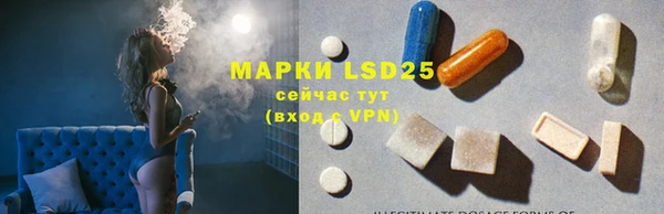 мефедрон мука Балабаново