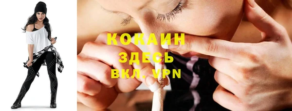 ECSTASY Баксан