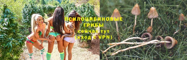 мефедрон мука Балабаново