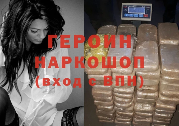 ECSTASY Баксан