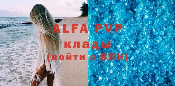 ECSTASY Баксан