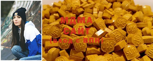 мефедрон мука Балабаново