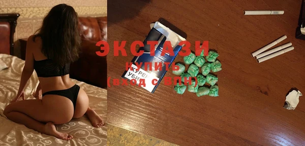 прущая мука Балахна