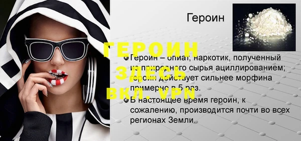 ECSTASY Баксан
