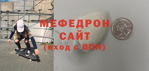 ECSTASY Баксан