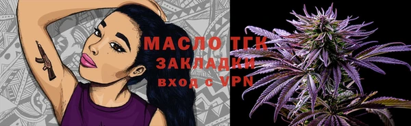 мефедрон мука Балабаново