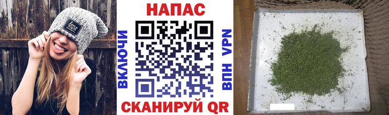 Каннабис AK-47  Купить закладки  Балтийск 